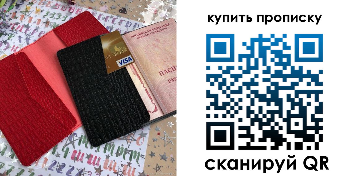 форма 3 в Елабуге